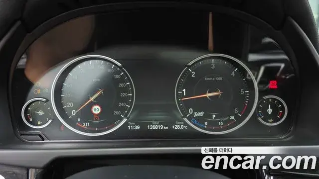 BMW X6 2018 — Photo 27/34