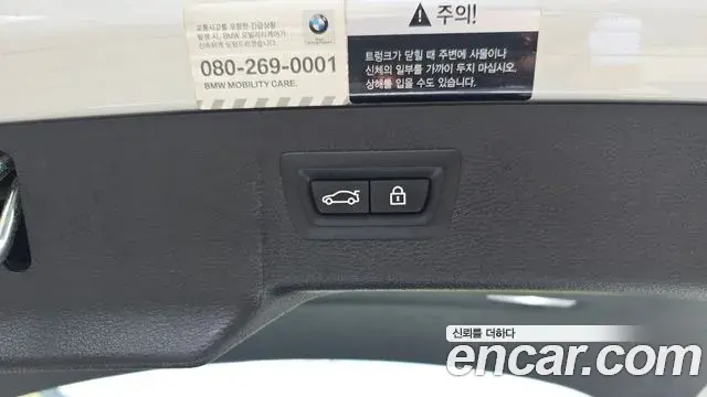 BMW X6 2018 — Photo 3/34