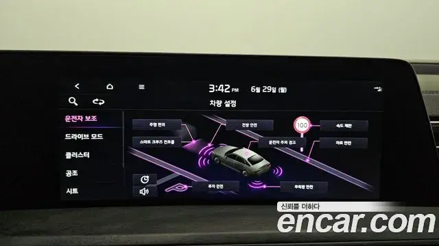 Kia K8 2022 — Photo 21/34
