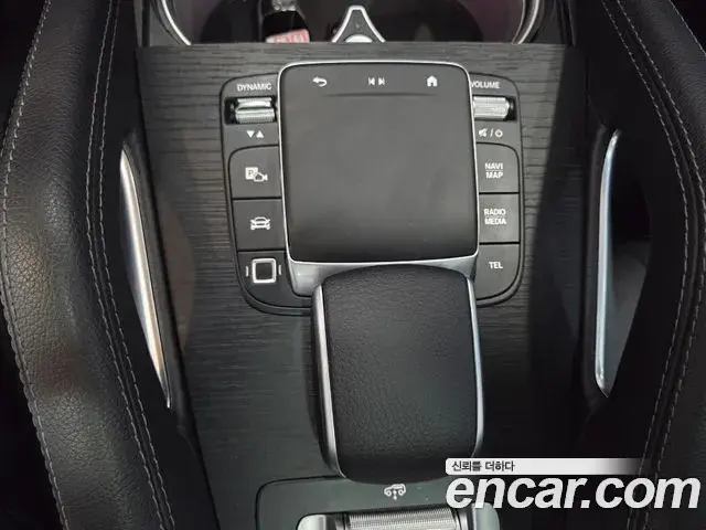 Mercedes-Benz GLS-Class 2024 — ფოტო 2/5