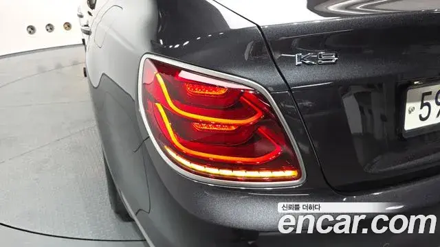 Kia The K9 2018 — Photo 14/44