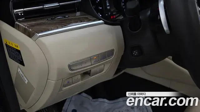 Kia The K9 2018 — Photo 35/44