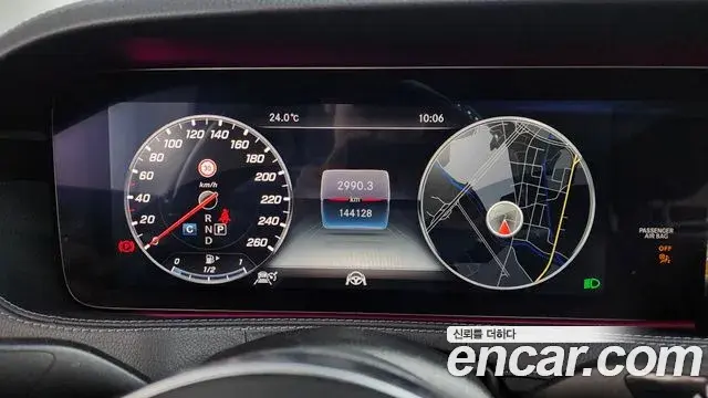 Mercedes-Benz S-Class 2019 — Şəkil 16/20