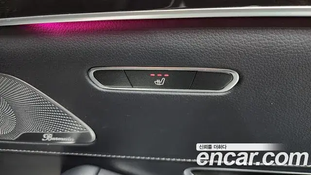 Mercedes-Benz S-Class 2019 — Şəkil 17/20