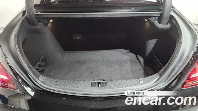 Mercedes-Benz S-Class 2019 — Şəkil 5/20