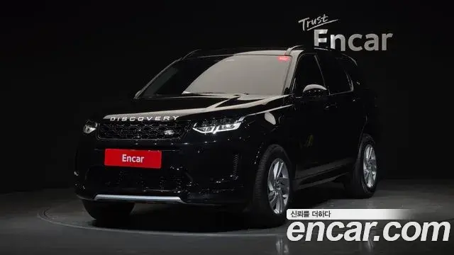 Land Rover Discovery Sport 2024 — ფოტო 28/33