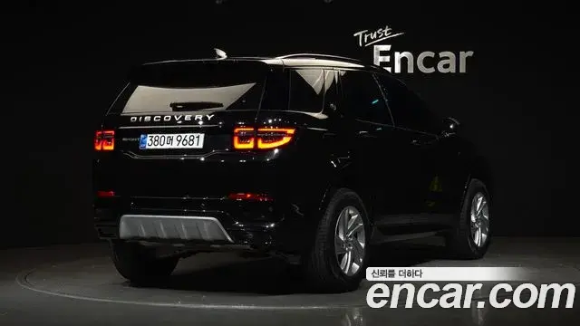 Land Rover Discovery Sport 2024 — ფოტო 1/33