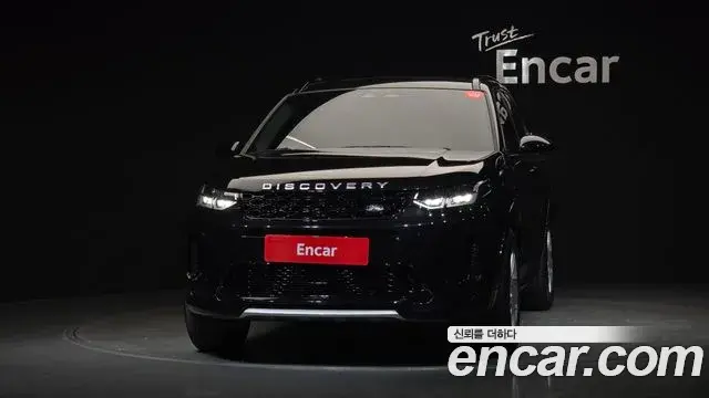 Land Rover Discovery Sport 2024 — ფოტო 6/33