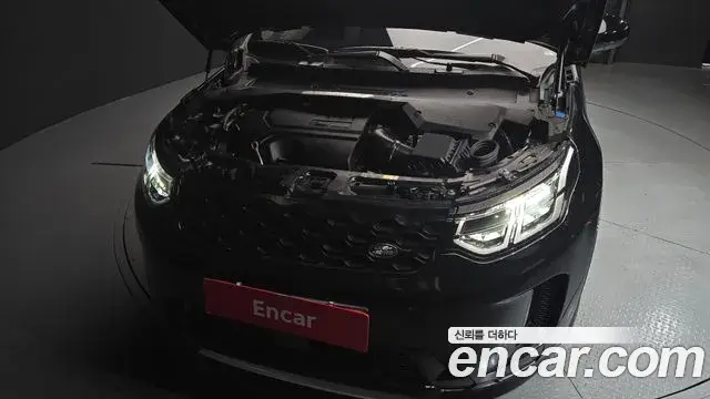 Land Rover Discovery Sport 2024 — ფოტო 32/33
