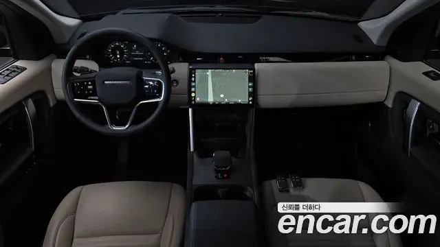 Land Rover Discovery Sport 2024 — ფოტო 33/33