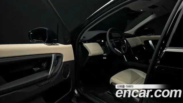 Land Rover Discovery Sport 2024 — ფოტო 13/33
