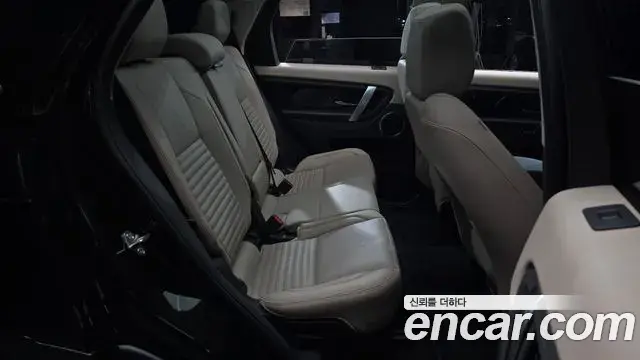 Land Rover Discovery Sport 2024 — ფოტო 7/33