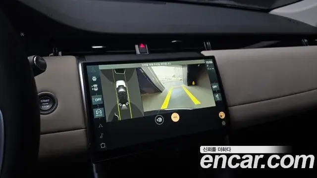 Land Rover Discovery Sport 2024 — ფოტო 29/33