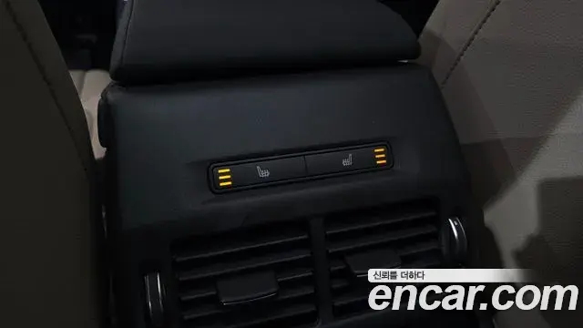 Land Rover Discovery Sport 2024 — ფოტო 22/33