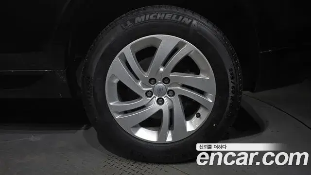 Land Rover Discovery Sport 2024 — ფოტო 4/33