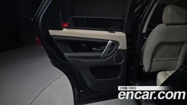 Land Rover Discovery Sport 2024 — ფოტო 23/33