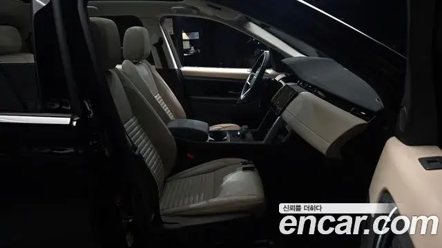 Land Rover Discovery Sport 2024 — ფოტო 24/33
