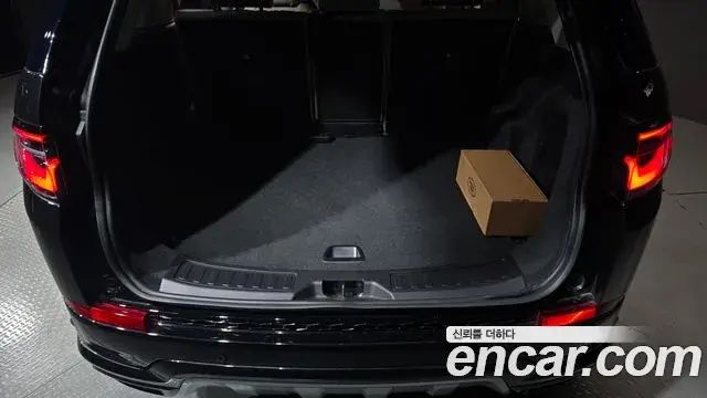Land Rover Discovery Sport 2024 — ფოტო 21/33