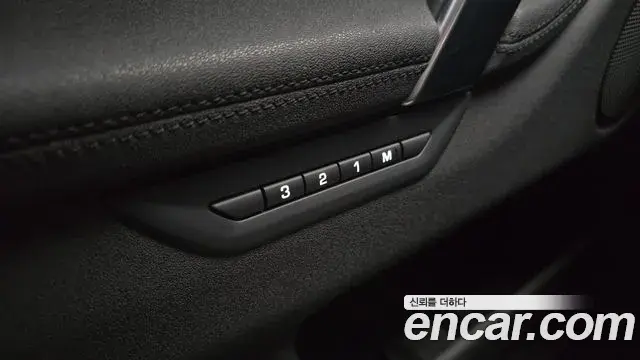 Land Rover Discovery Sport 2024 — ფოტო 18/33
