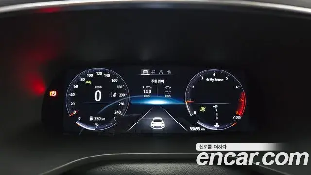 Renault Samsung XM3 2022 — ფოტო 15/30