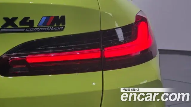 BMW X4M 2022 — Photo 28/32