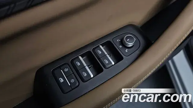 Renault Samsung Grand Koleos 2025 — Şəkil 27/39
