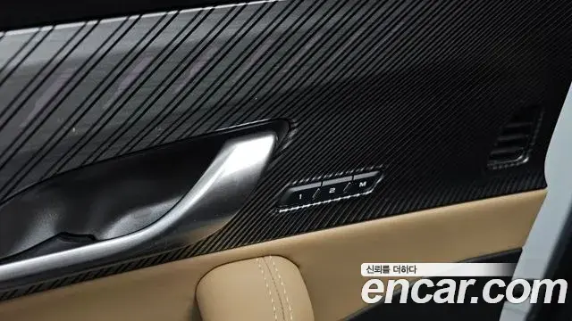 Renault Samsung Grand Koleos 2025 — Şəkil 15/39