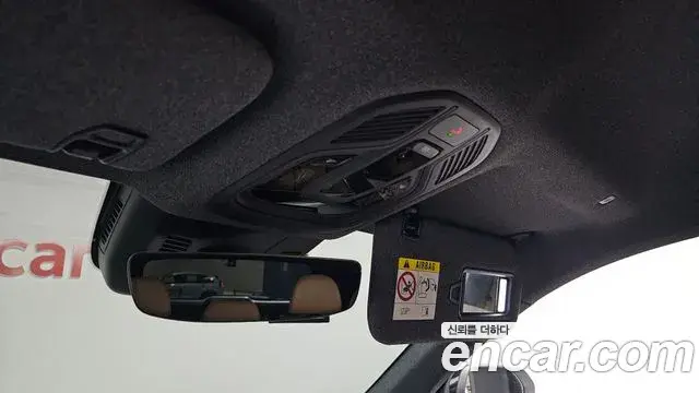 Renault Samsung Grand Koleos 2025 — Şəkil 10/39