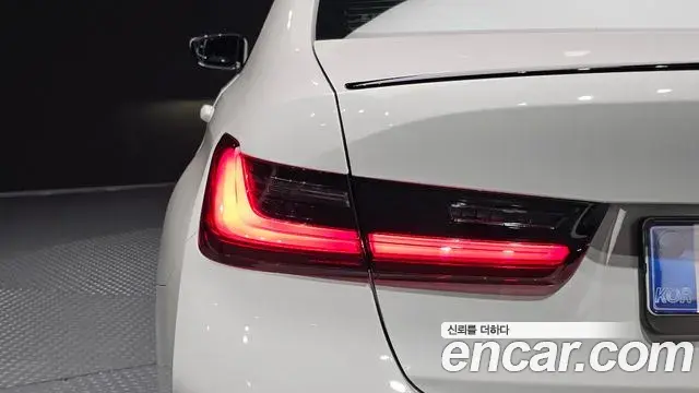 BMW 3 Series 2025 — Şəkil 24/32