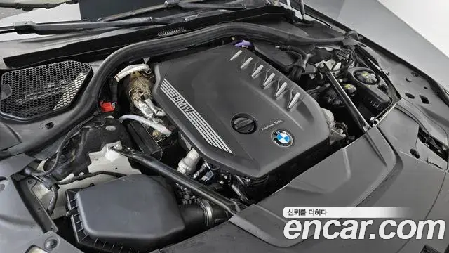 BMW 7 Series 2021 — Photo 16/20