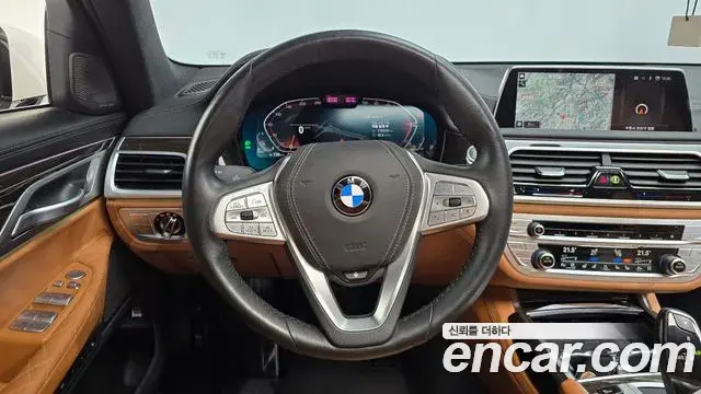 BMW 7 Series 2021 — Photo 11/20