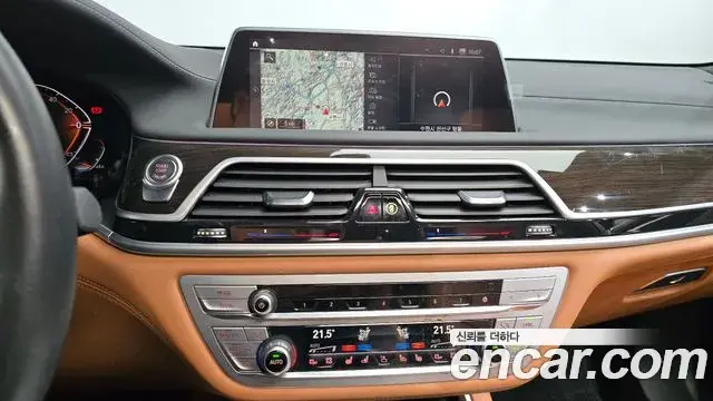 BMW 7 Series 2021 — Photo 3/20