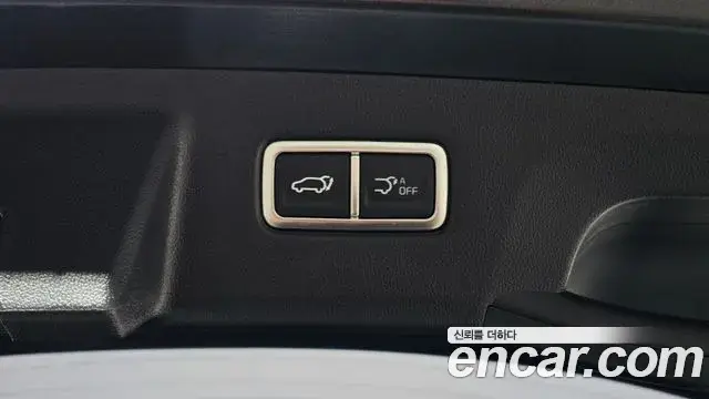 Kia Sorento 2025 — Şəkil 12/33