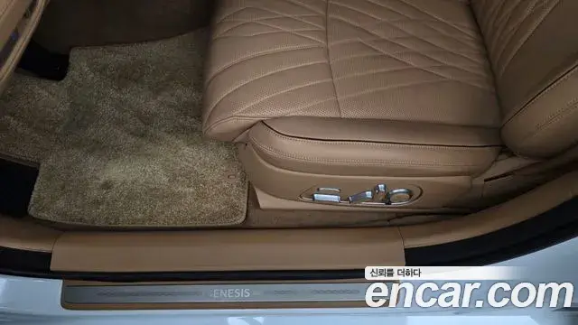 Genesis G90 2025 — Şəkil 30/35