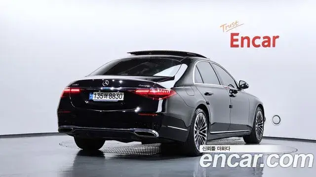 Mercedes-Benz S-Class 2022 — Фото 2/20