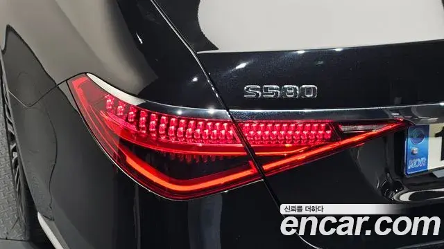 Mercedes-Benz S-Class 2022 — Photo 15/36