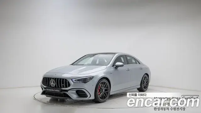 Mercedes-Benz CLA-Class 2025 — Фото 9/20