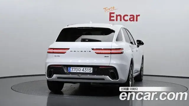 Genesis GV70 2024 — Şəkil 11/20
