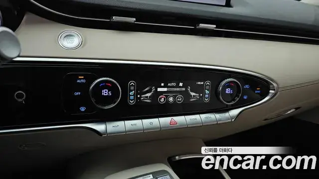 Genesis GV70 2024 — Şəkil 16/20