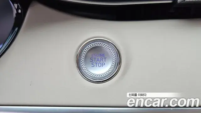 Genesis GV70 2024 — Şəkil 20/20