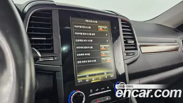 Renault Samsung QM6 2020 — Şəkil 15/31
