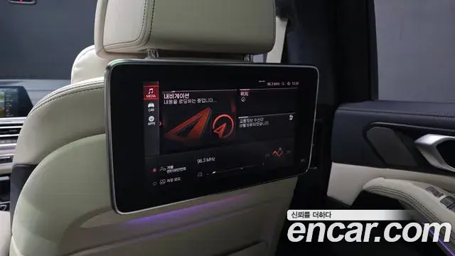 BMW X7 2022 — ფოტო 9/40