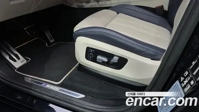 BMW X7 2022 — ფოტო 13/40