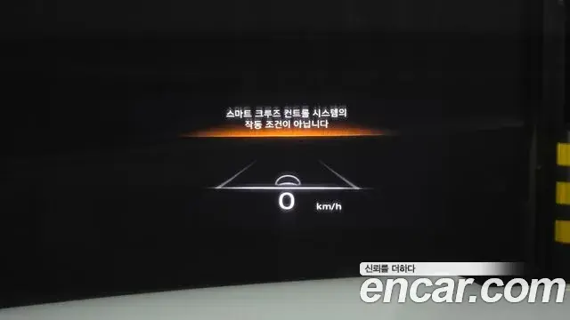 Genesis GV80 2020 — ფოტო 13/20