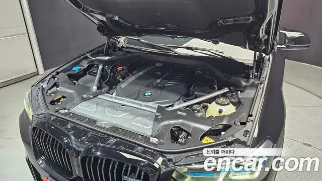 BMW X4 2023 — Şəkil 26/32
