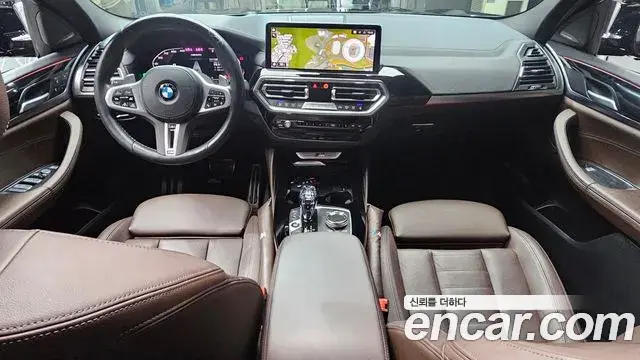 BMW X4 2023 — Şəkil 25/32