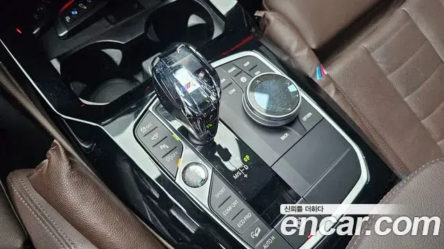 BMW X4 2023 — Şəkil 20/32