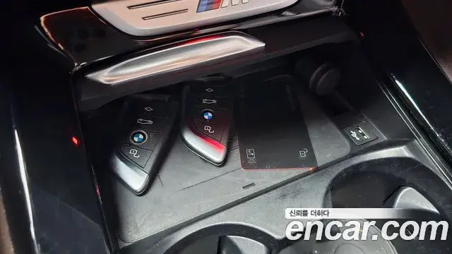 BMW X4 2023 — Şəkil 24/32