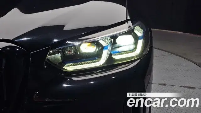 BMW X4 2023 — Şəkil 21/32