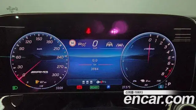 Mercedes-Benz E-Class 2026 — Photo 6/20